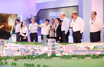 集团要闻 | 中信特钢与德国慕贝尔集团签订全球战略合作协议